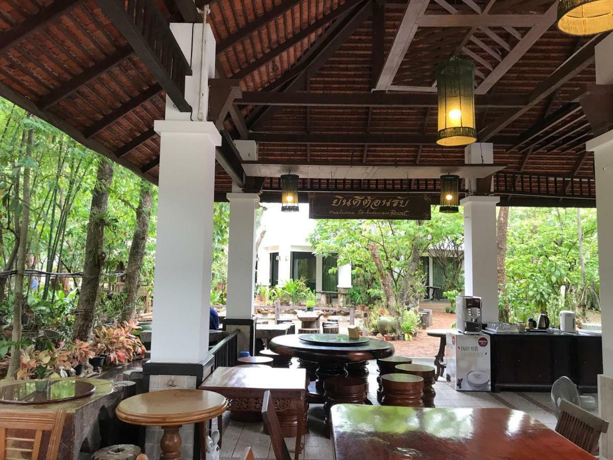 Tak Andaman Resort & Hotel Exterior foto